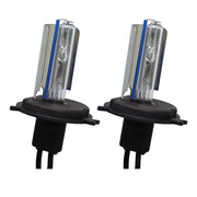 H4 LOW BEAM ONLY HID Bulbs (Pair) by LUMENS HPL
